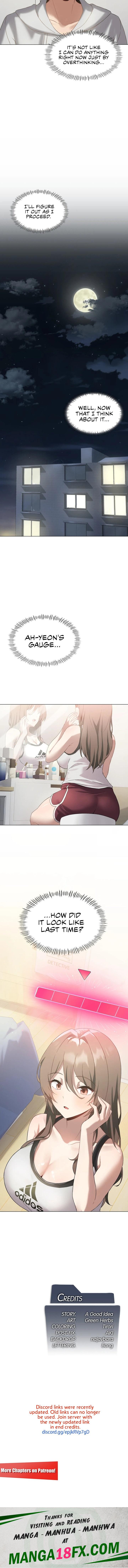 Pleasure up! - Chapter 15 Page 11