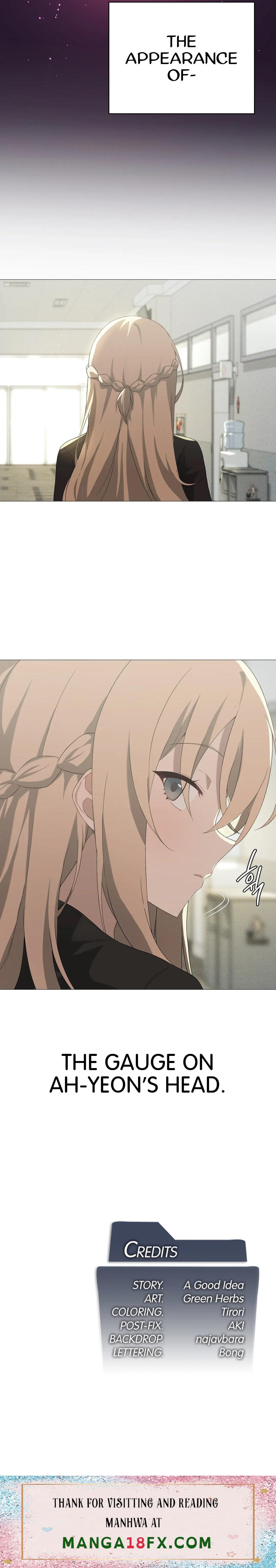 Pleasure up! - Chapter 6 Page 16