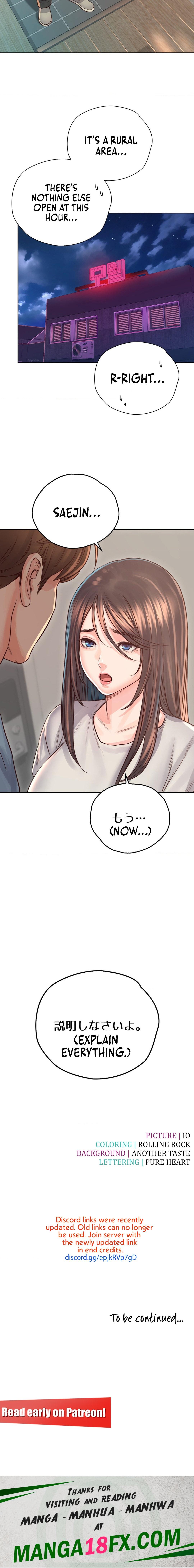 Osaka - Chapter 36 Page 18