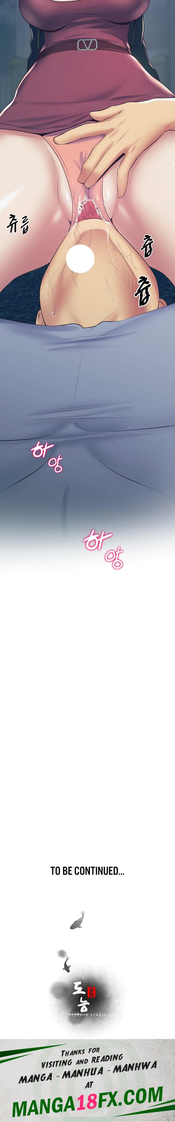 Absolute Smartwatch - Chapter 23 Page 32