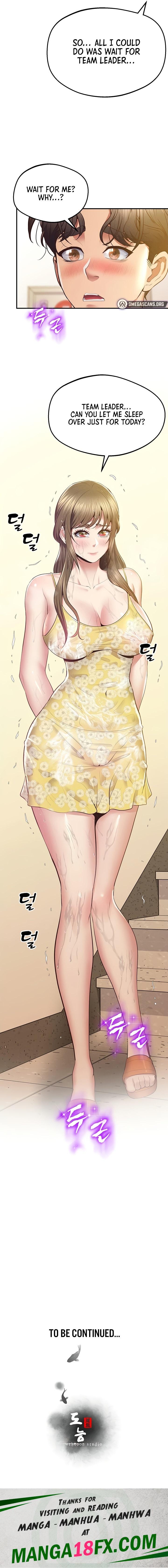 Absolute Smartwatch - Chapter 25 Page 25