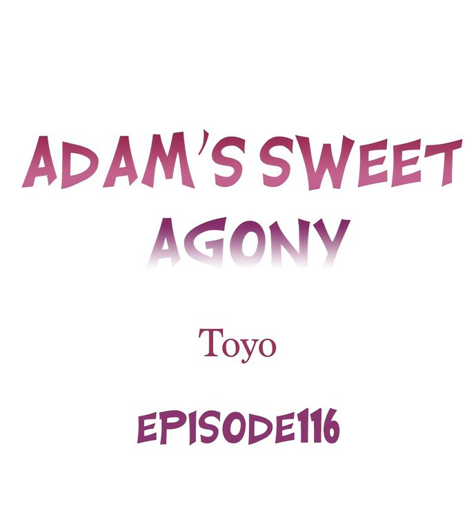 Adam’s Sweet Agony - Chapter 116 Page 1