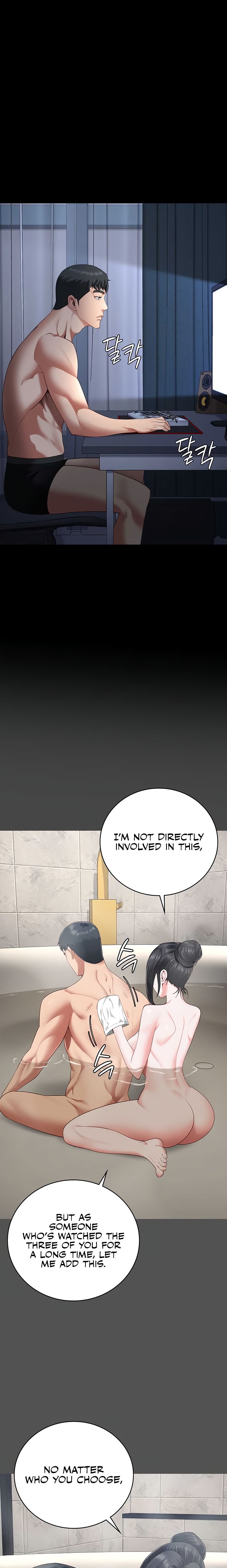Locked Up - Chapter 101 Page 22