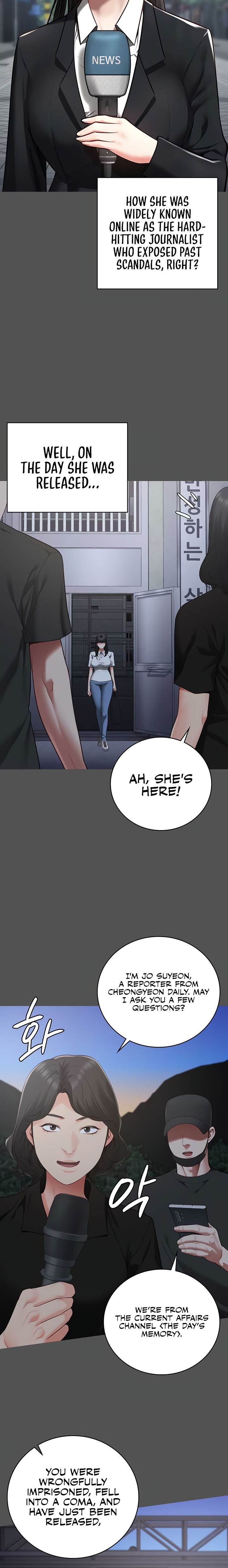 Locked Up - Chapter 101 Page 24