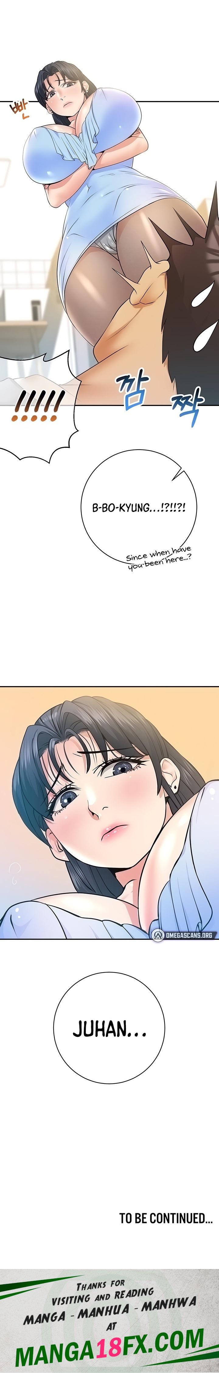 Like and Subscribe - Chapter 22 Page 30