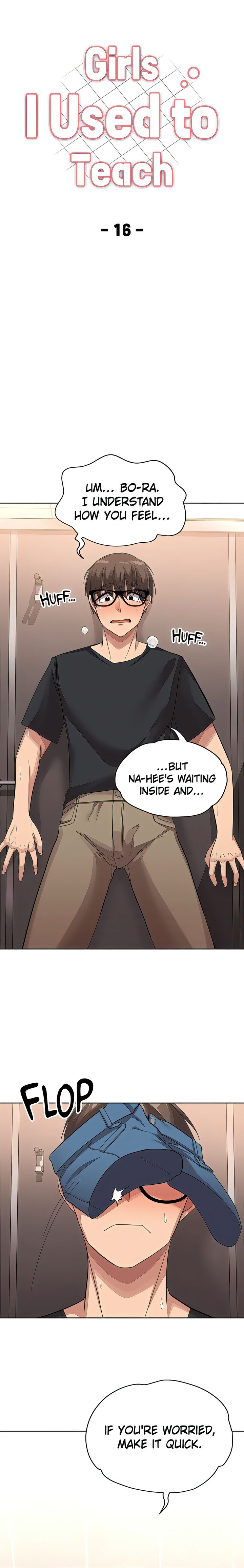 Girls I Used to Teach - Chapter 16 Page 2
