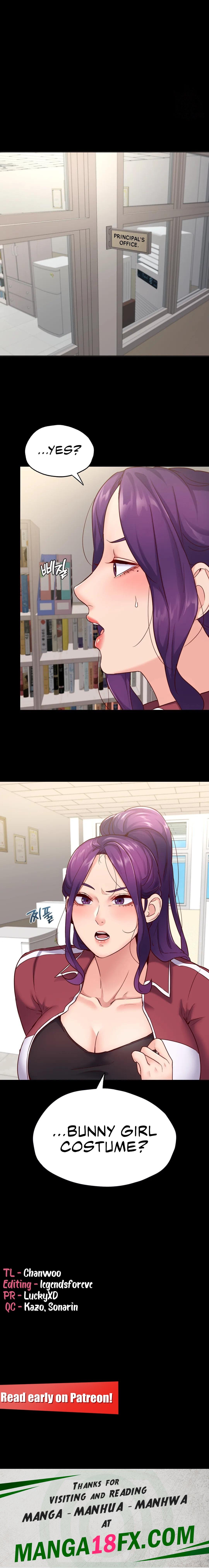 Not in School! - Chapter 33 Page 17