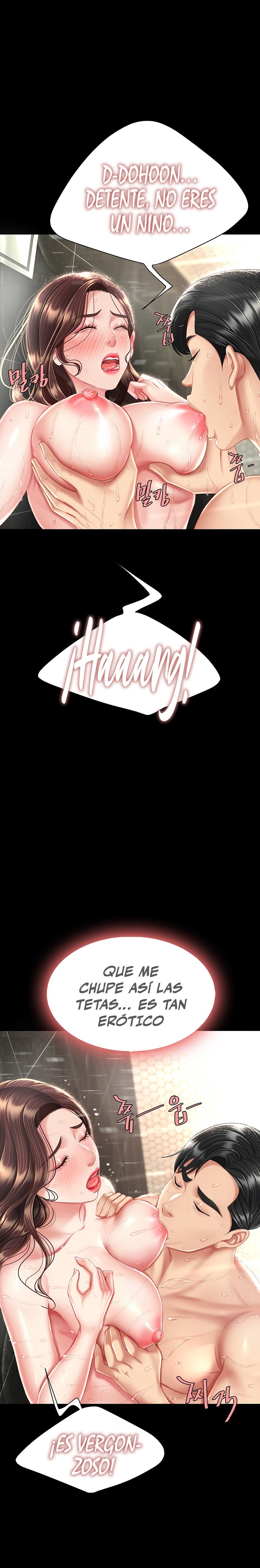 Go Ahead, Mom Raw - Chapter 11 Page 16