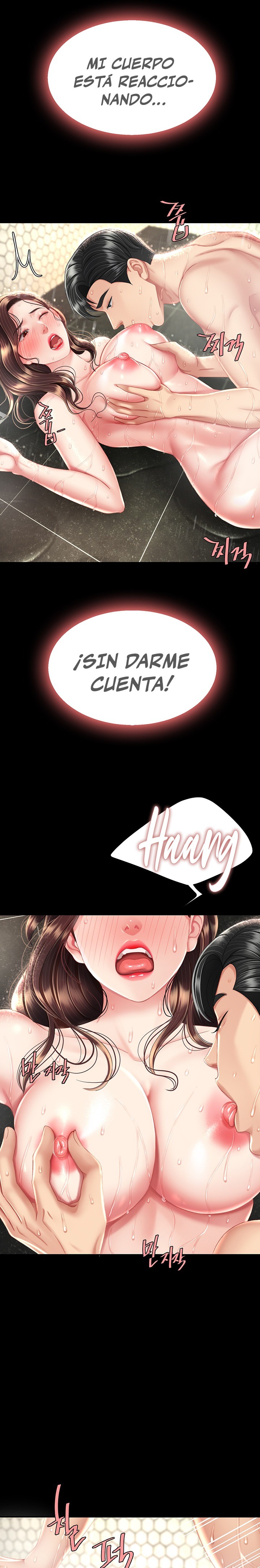 Go Ahead, Mom Raw - Chapter 11 Page 17