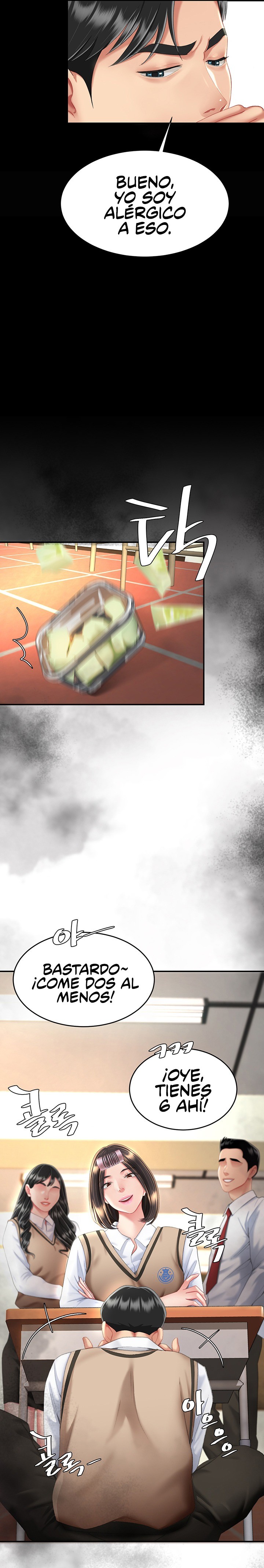 Go Ahead, Mom Raw - Chapter 11 Page 29