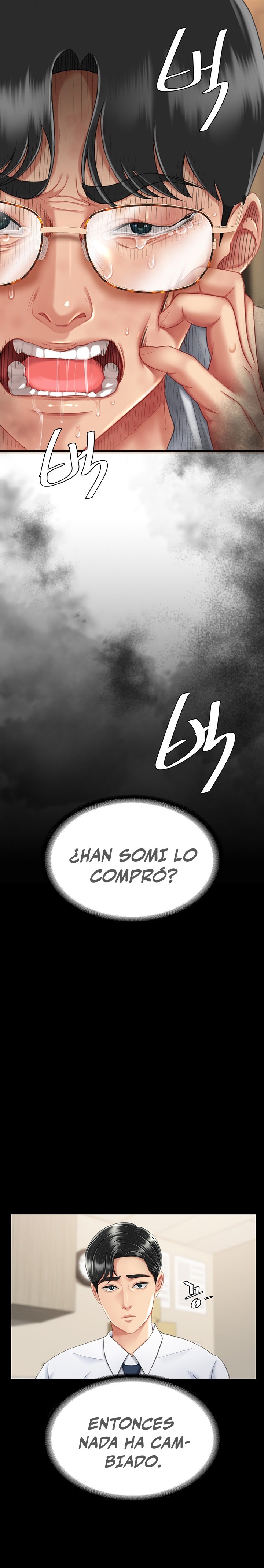 Go Ahead, Mom Raw - Chapter 11 Page 31