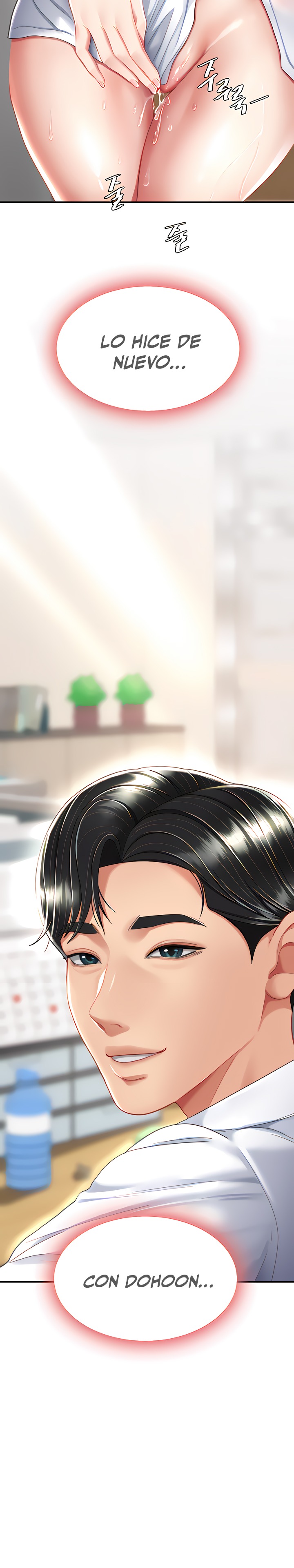 Go Ahead, Mom Raw - Chapter 12 Page 10