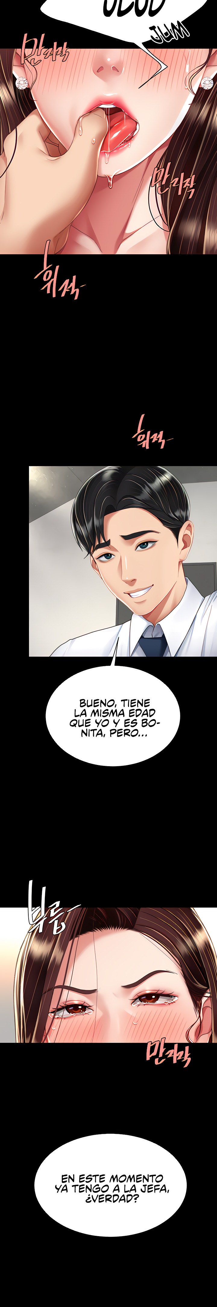 Go Ahead, Mom Raw - Chapter 12 Page 16