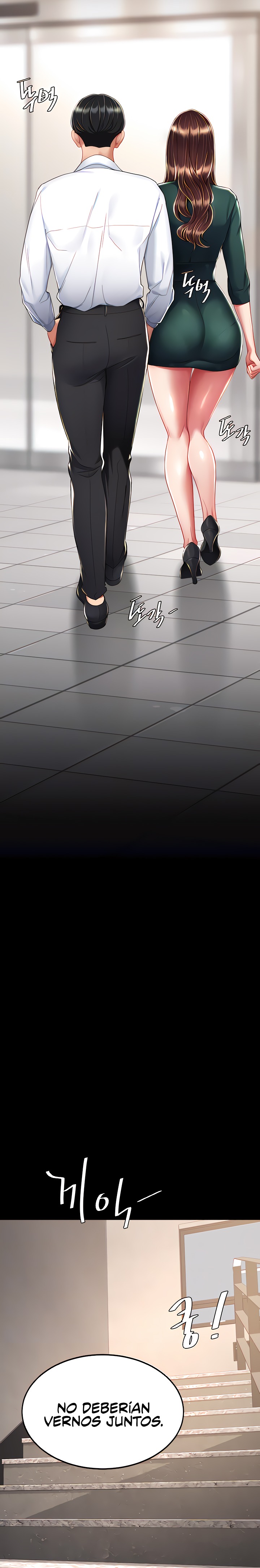 Go Ahead, Mom Raw - Chapter 12 Page 3