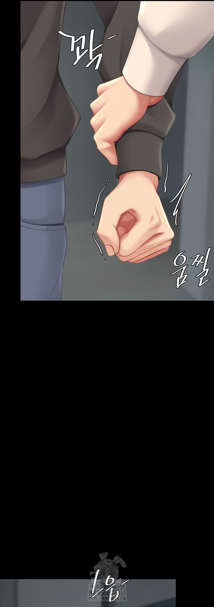 Go Ahead, Mom Raw - Chapter 120 Page 35