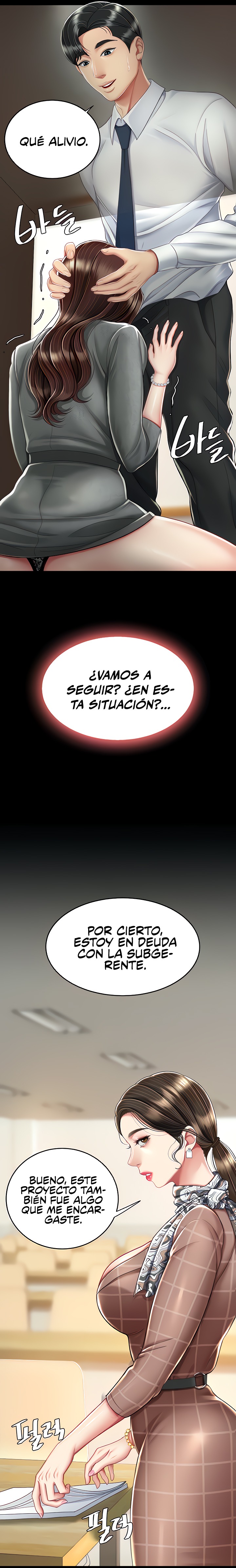 Go Ahead, Mom Raw - Chapter 14 Page 14