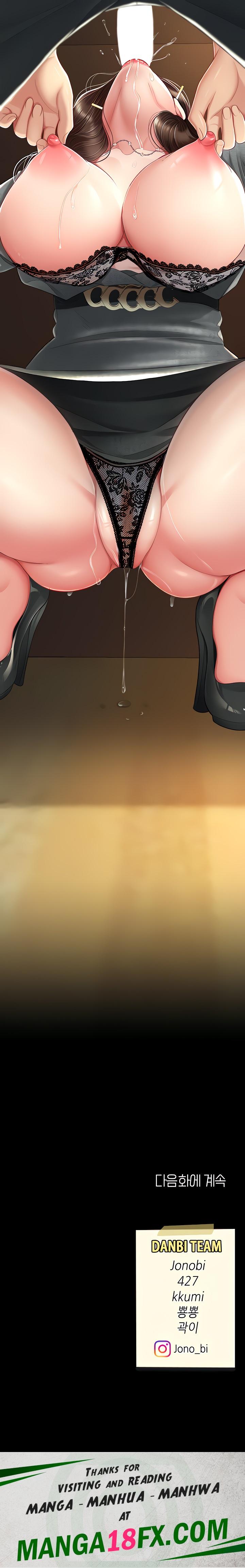 Go Ahead, Mom Raw - Chapter 14 Page 29