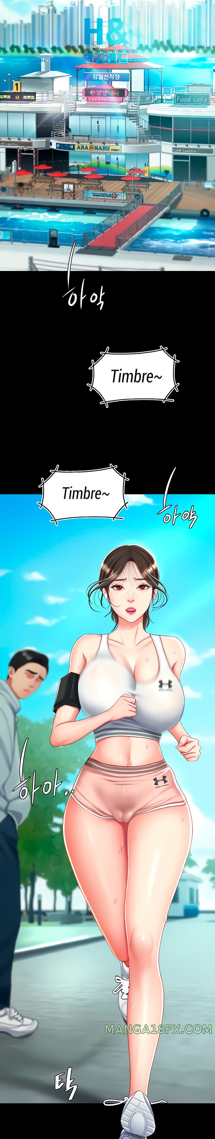 Go Ahead, Mom Raw - Chapter 15 Page 19