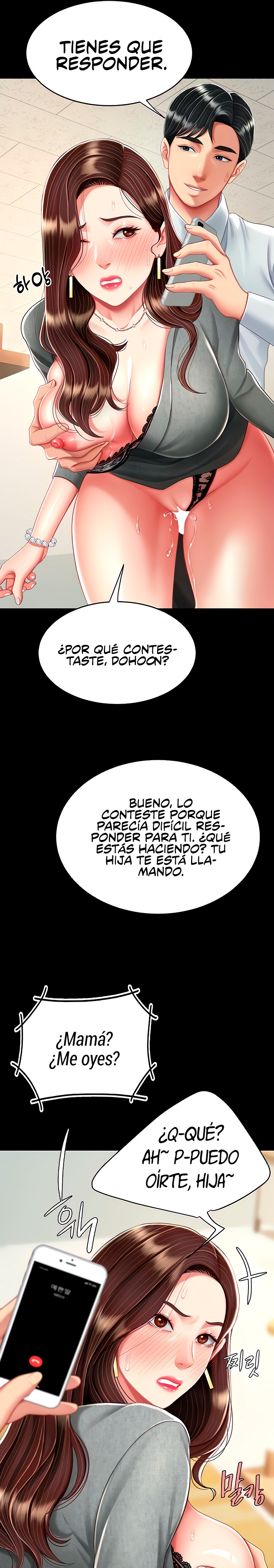 Go Ahead, Mom Raw - Chapter 15 Page 22