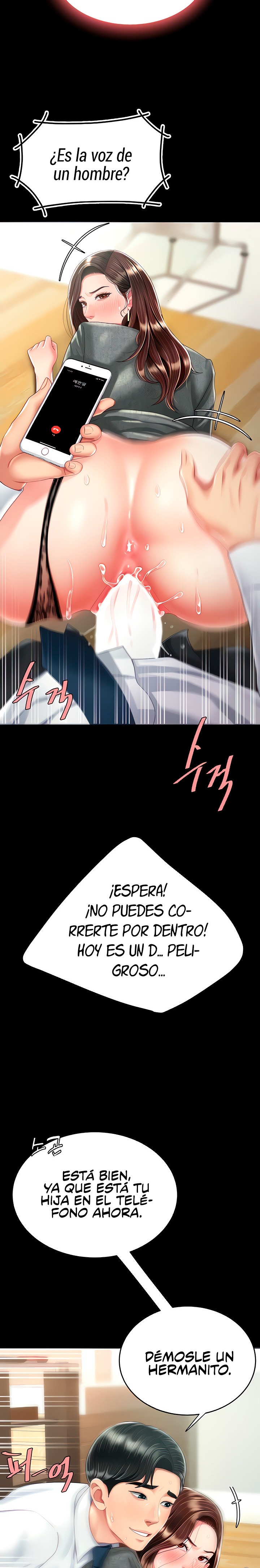 Go Ahead, Mom Raw - Chapter 15 Page 29