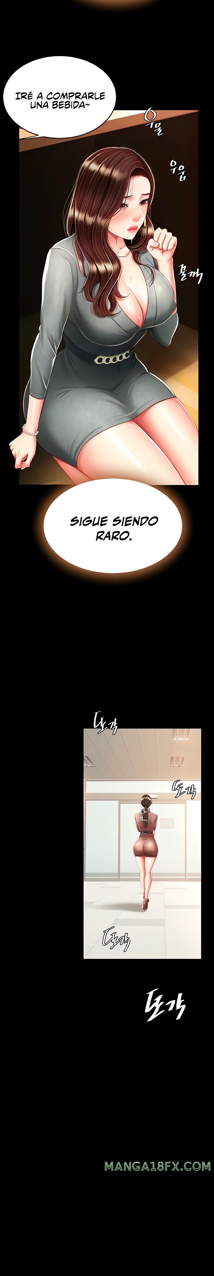 Go Ahead, Mom Raw - Chapter 15 Page 6