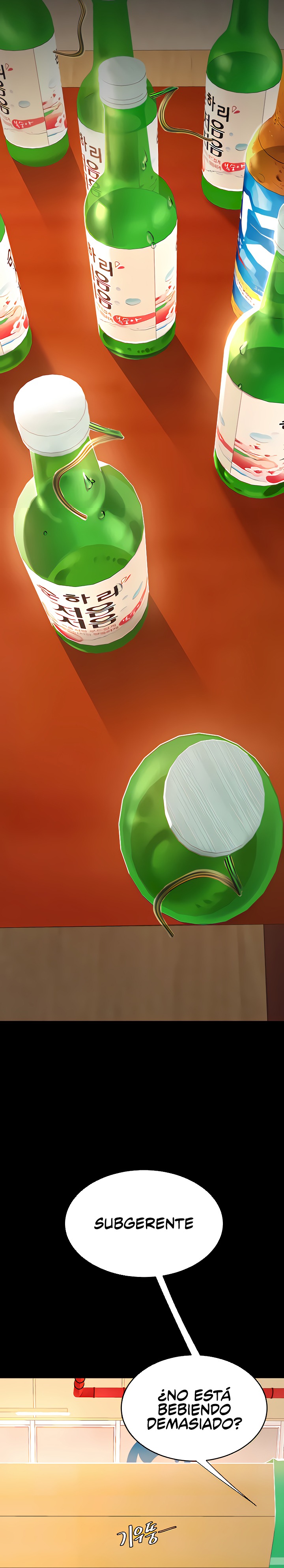 Go Ahead, Mom Raw - Chapter 16 Page 12