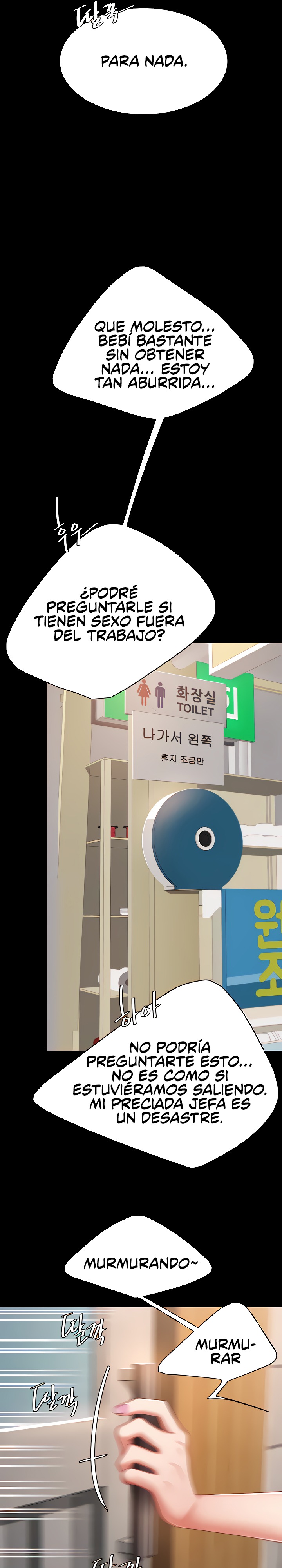 Go Ahead, Mom Raw - Chapter 16 Page 15