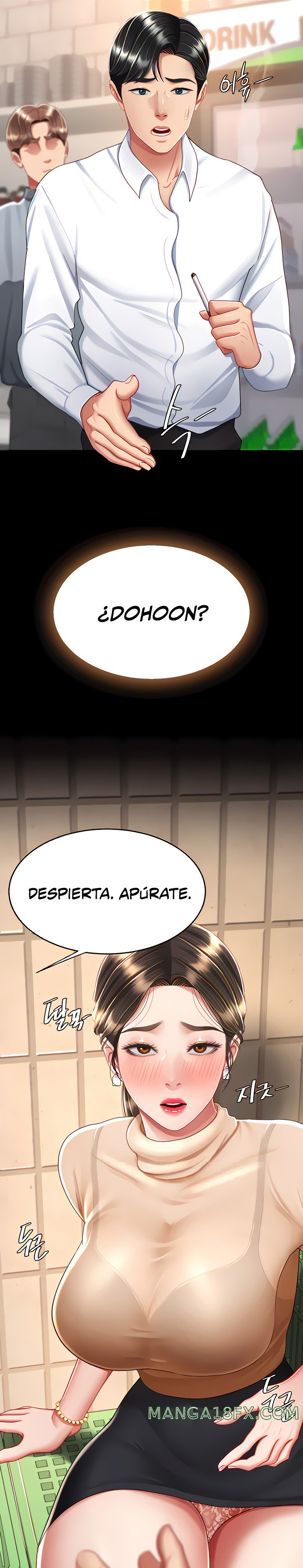 Go Ahead, Mom Raw - Chapter 16 Page 21