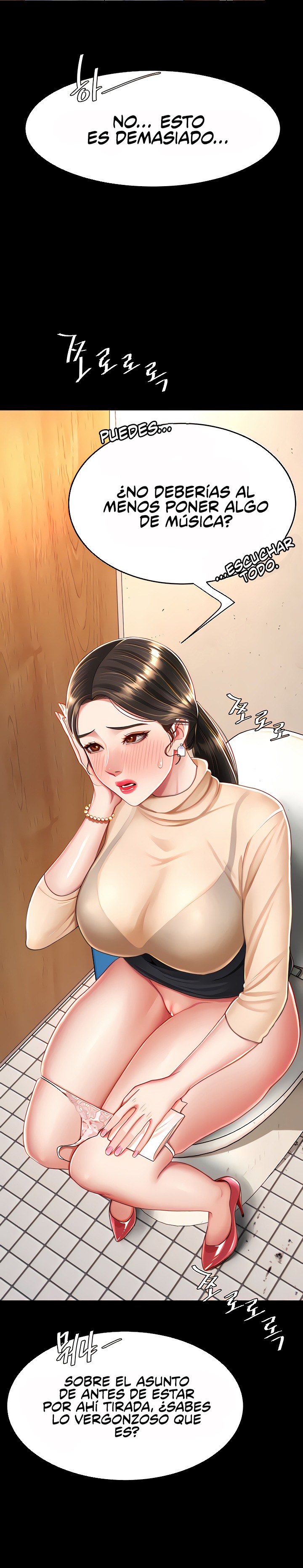 Go Ahead, Mom Raw - Chapter 16 Page 23