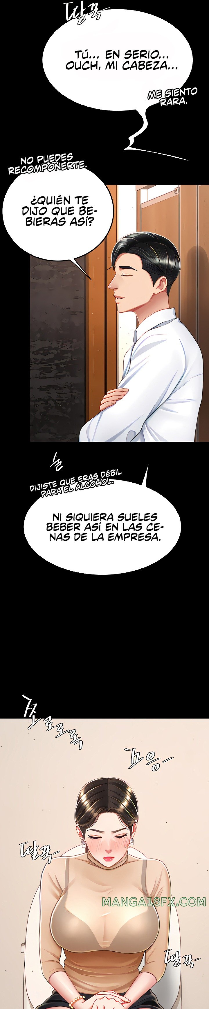 Go Ahead, Mom Raw - Chapter 16 Page 24