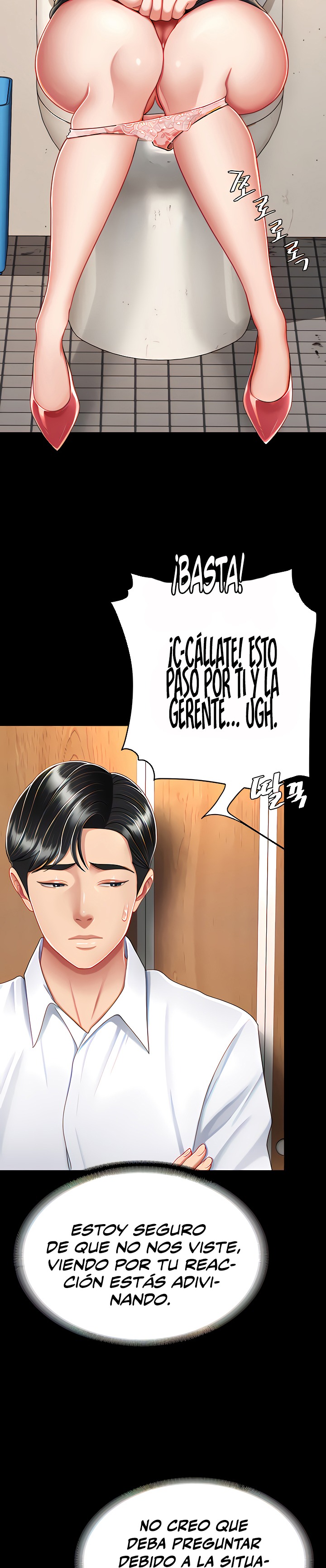 Go Ahead, Mom Raw - Chapter 16 Page 25