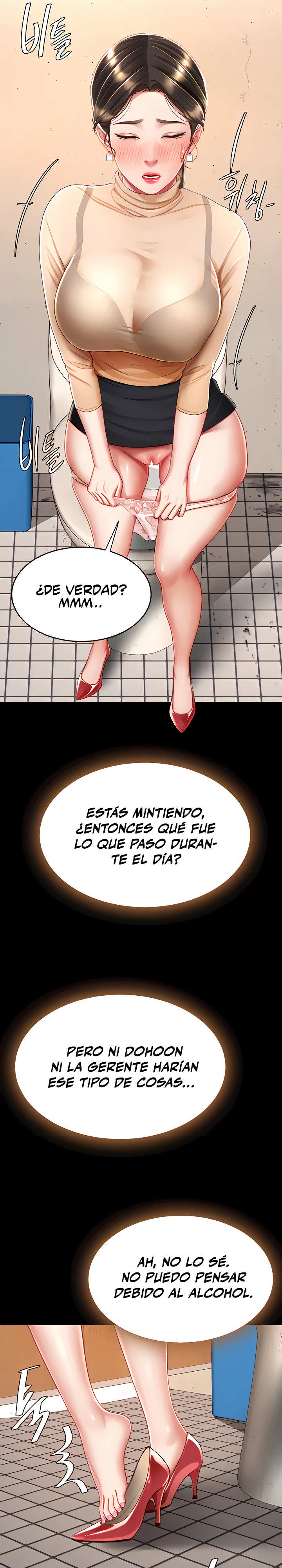 Go Ahead, Mom Raw - Chapter 16 Page 27