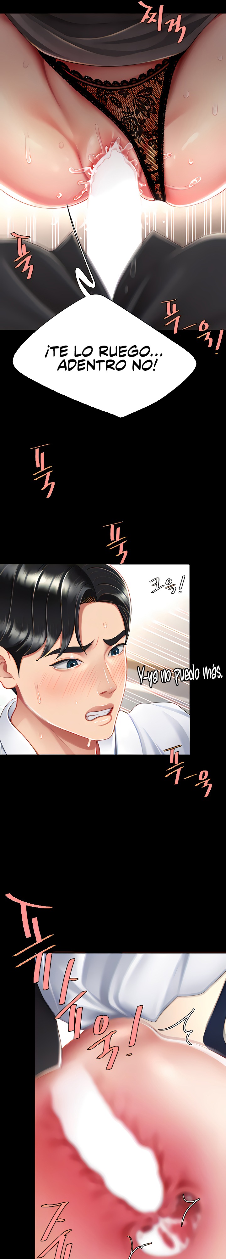 Go Ahead, Mom Raw - Chapter 16 Page 3