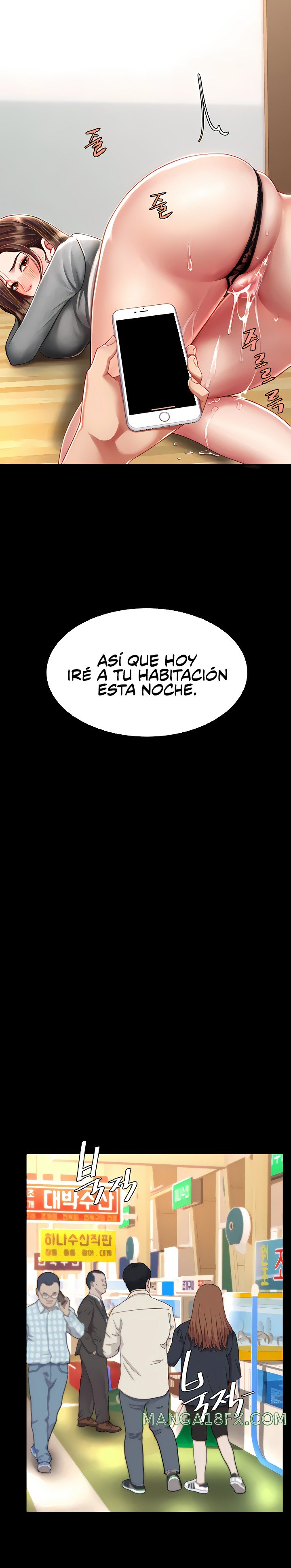 Go Ahead, Mom Raw - Chapter 16 Page 7