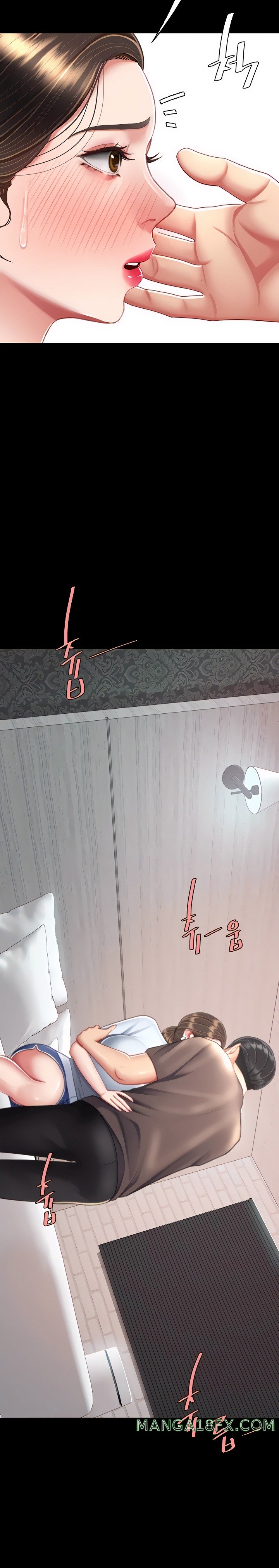 Go Ahead, Mom Raw - Chapter 17 Page 11