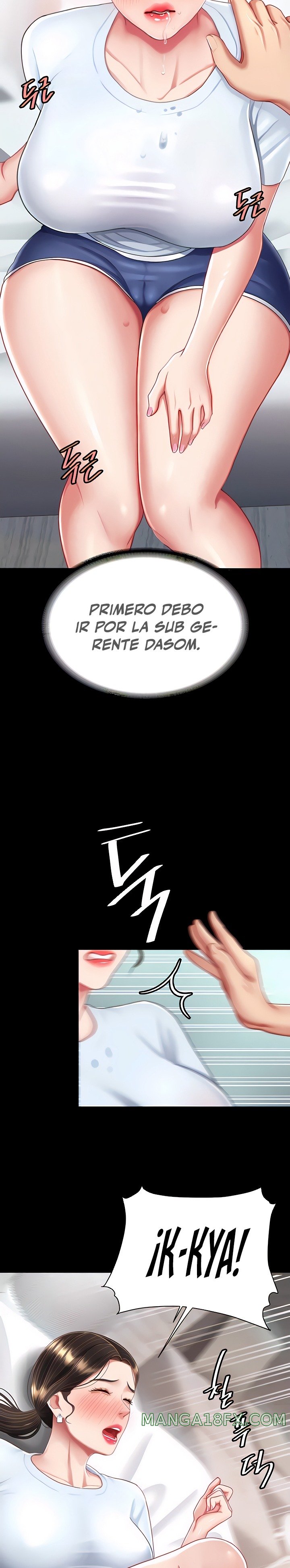 Go Ahead, Mom Raw - Chapter 17 Page 13