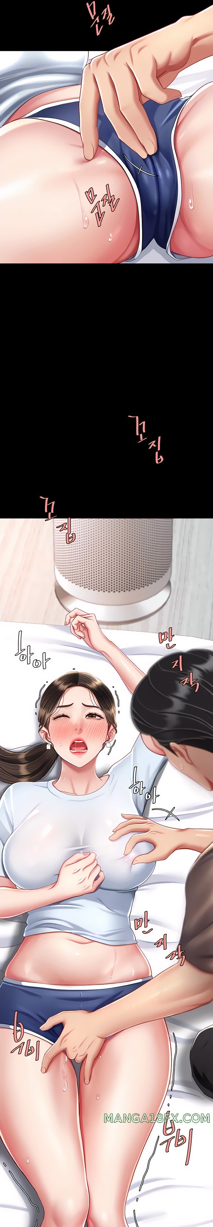 Go Ahead, Mom Raw - Chapter 17 Page 18