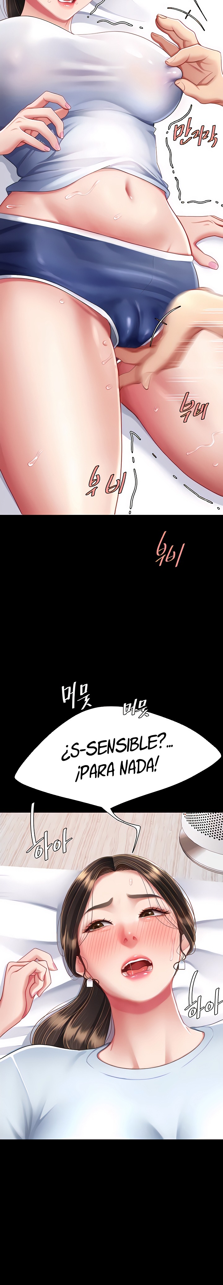 Go Ahead, Mom Raw - Chapter 17 Page 20