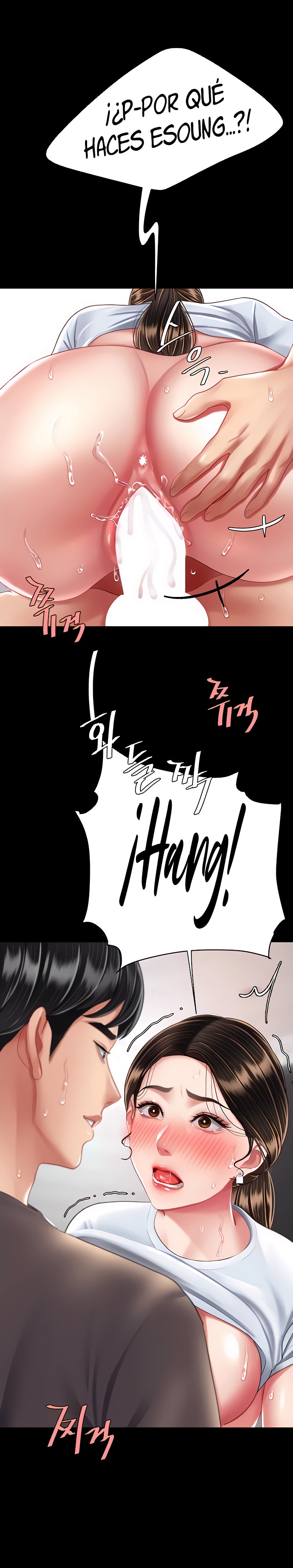 Go Ahead, Mom Raw - Chapter 17 Page 33