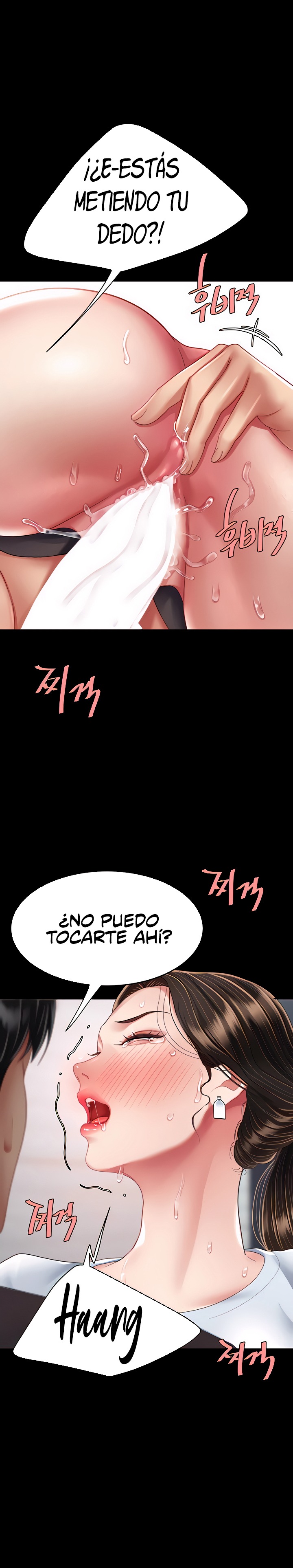 Go Ahead, Mom Raw - Chapter 17 Page 34