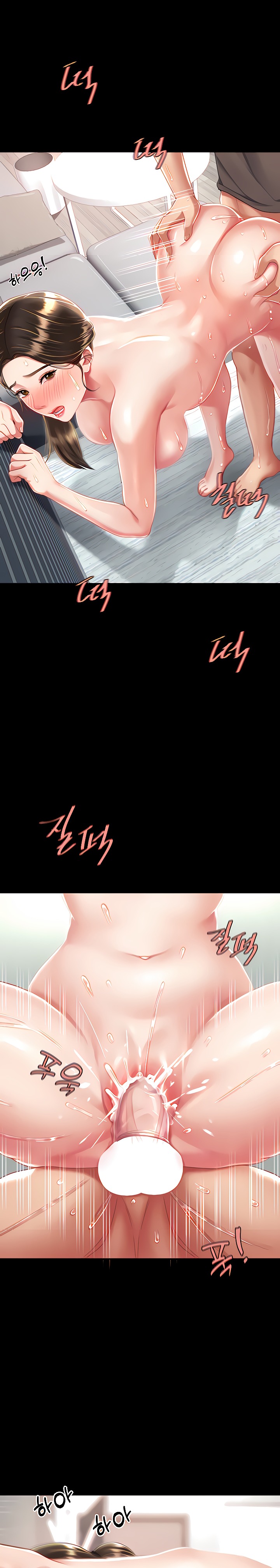 Go Ahead, Mom Raw - Chapter 18 Page 28