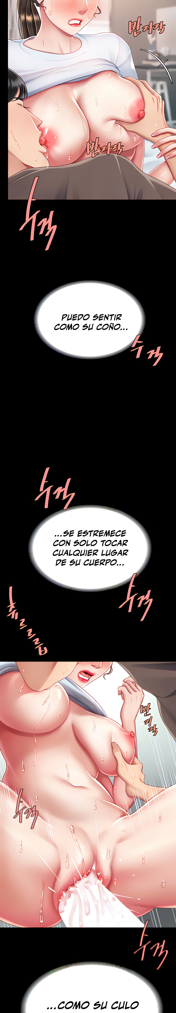 Go Ahead, Mom Raw - Chapter 18 Page 6