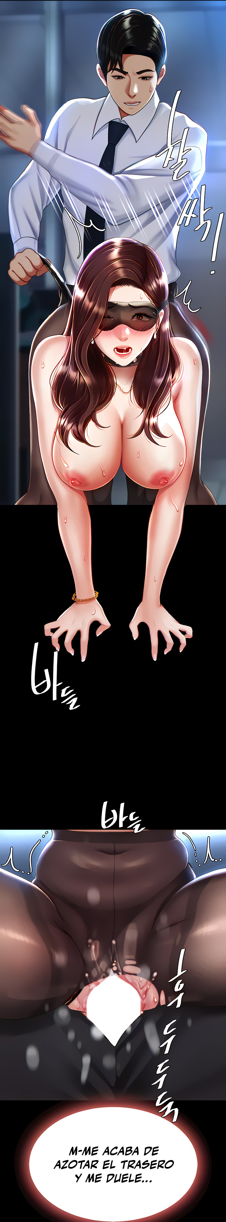 Go Ahead, Mom Raw - Chapter 21 Page 11