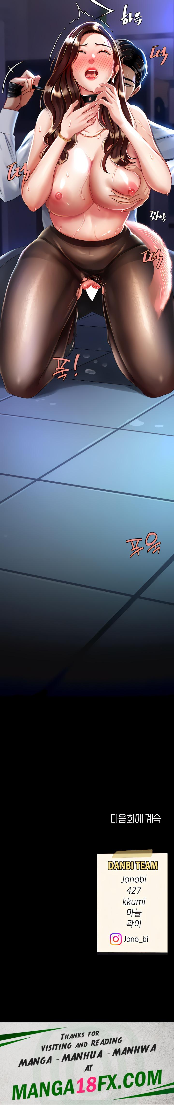 Go Ahead, Mom Raw - Chapter 21 Page 36