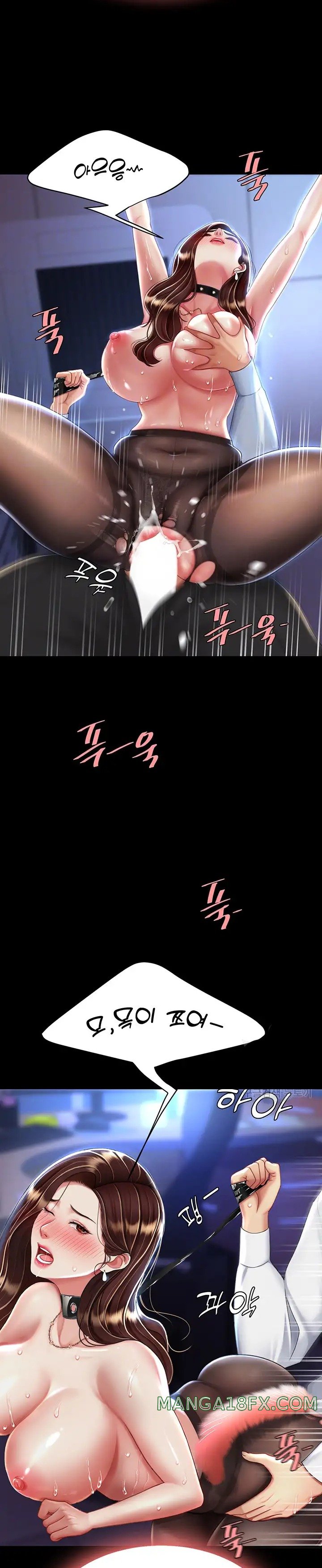 Go Ahead, Mom Raw - Chapter 22 Page 9