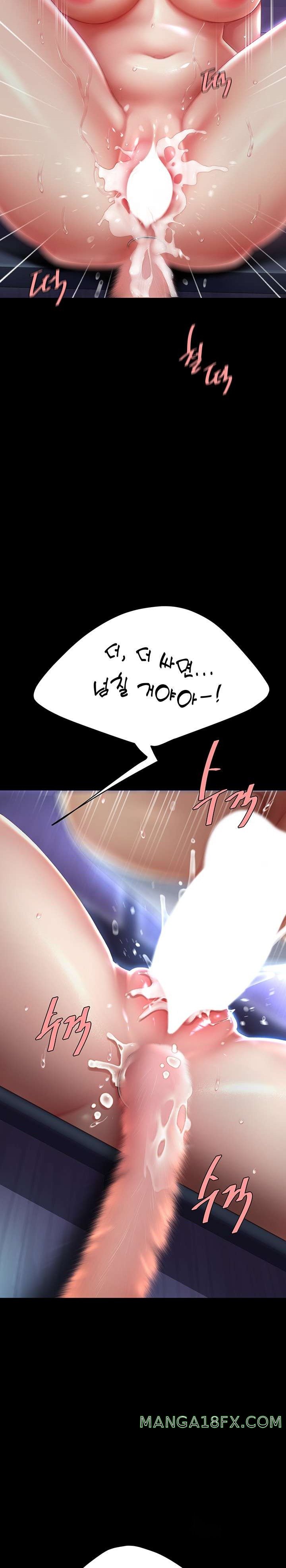 Go Ahead, Mom Raw - Chapter 23 Page 18