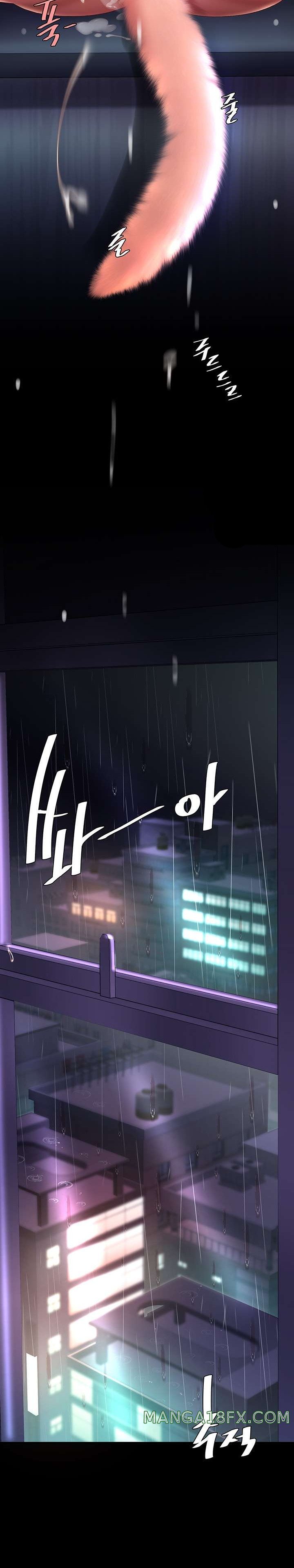 Go Ahead, Mom Raw - Chapter 23 Page 30