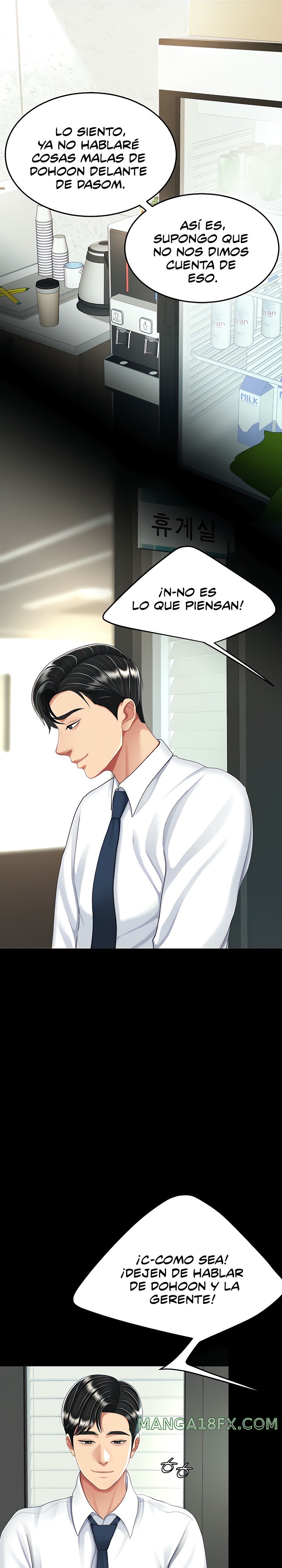 Go Ahead, Mom Raw - Chapter 24 Page 12