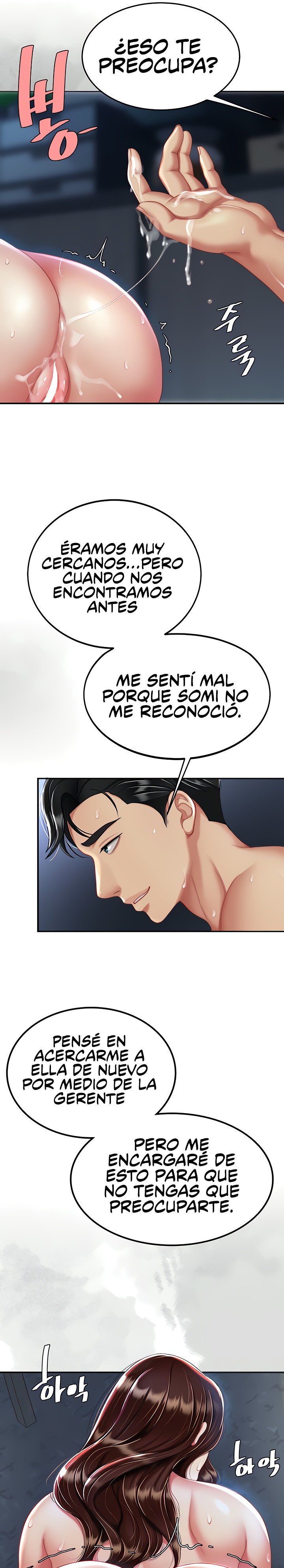 Go Ahead, Mom Raw - Chapter 24 Page 21