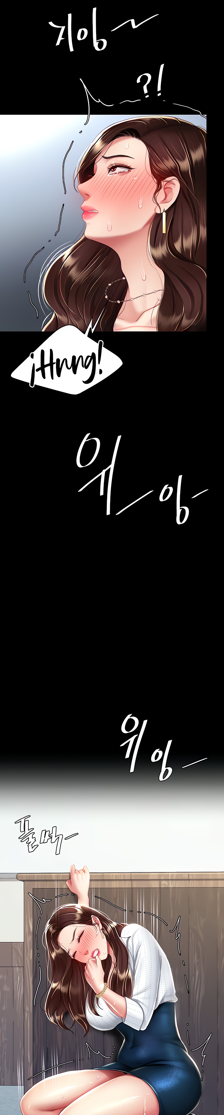 Go Ahead, Mom Raw - Chapter 24 Page 31